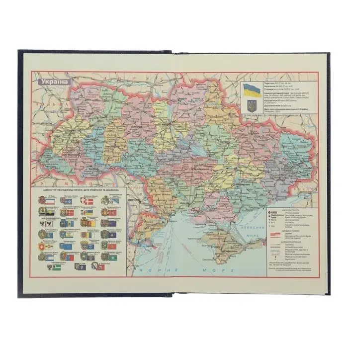 Тижневик Buromax недатований BASE(Miradur), A6, червоний, 288 сторінок (BM.2604-05) зображення 2