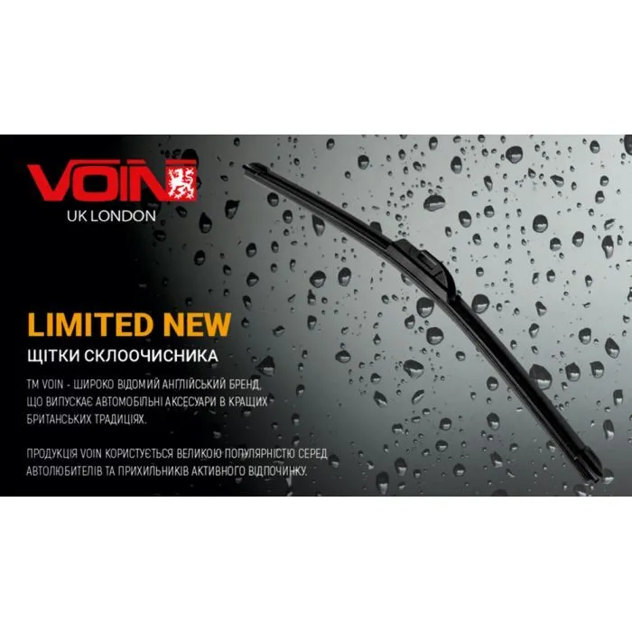 Щетка стеклоочистителя VOIN VL-N24-600 изображение 8