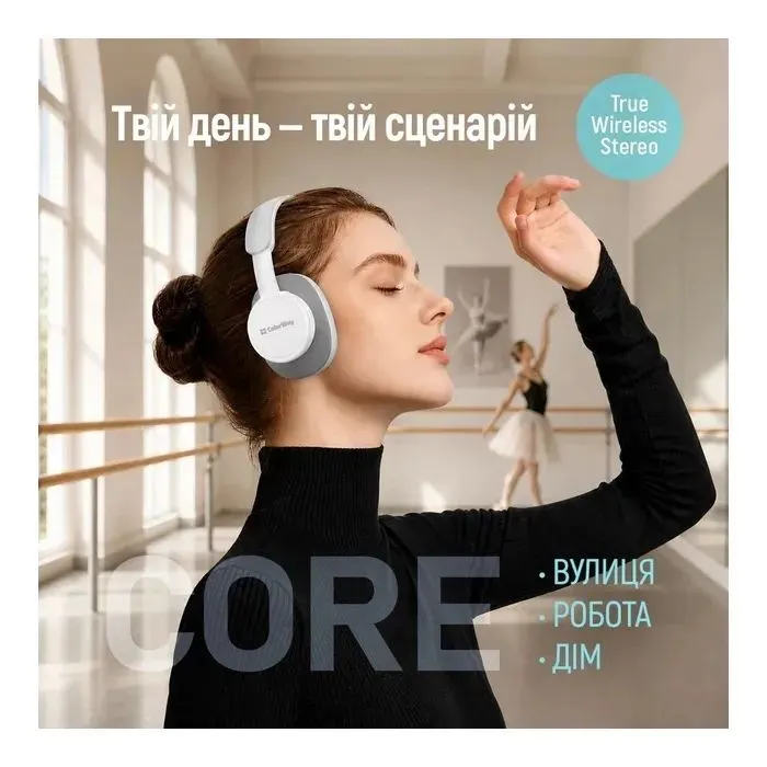 Наушники ColorWay Core ANC White/Gray (CW-HBT03WG) изображение 11