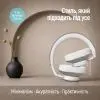 Наушники ColorWay Core ANC White/Gray (CW-HBT03WG) изображение 9