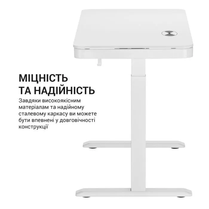 Комп'ютерний стіл Ajazz White (ODE111W) зображення 7