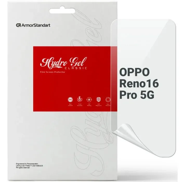 Пленка защитная Armorstandart hydrogel OPPO Reno16 Pro 5G (ARM92218)