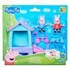Игровой набор Peppa Pig Figurines S2 – Веселье в парке (G1872)