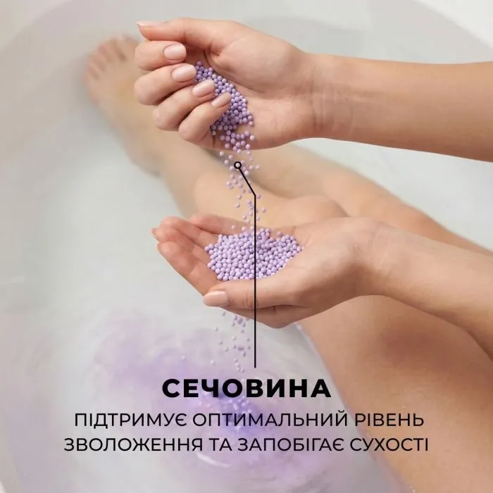Сіль для ванн Fresh Juice Passion Fruit & Tiare Bath Beads 450 г (4823015947711) зображення 2