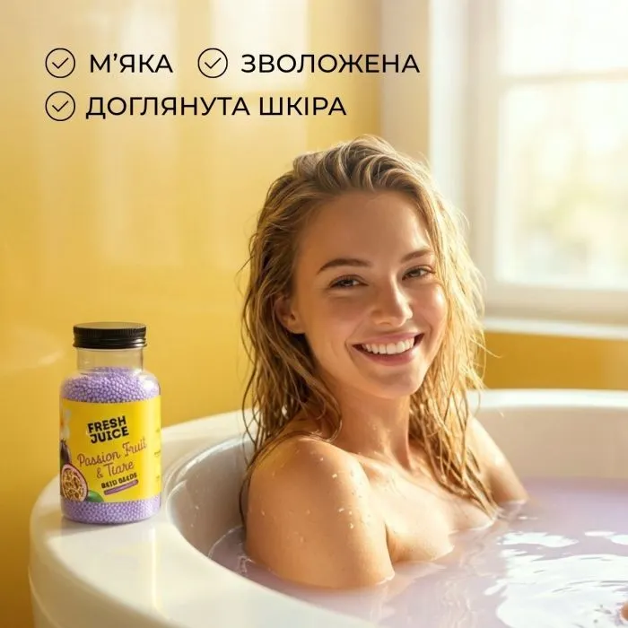 Сіль для ванн Fresh Juice Passion Fruit & Tiare Bath Beads 450 г (4823015947711) зображення 3