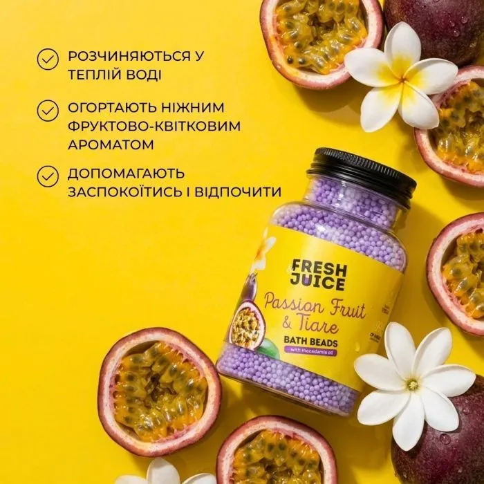 Сіль для ванн Fresh Juice Passion Fruit & Tiare Bath Beads 450 г (4823015947711) зображення 5
