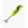 Блендер Bamix ToGo M200 Lime (1011.120) изображение 3