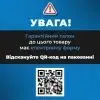 Акустична система JBL PartyBox Ultimate 2 Black (JBLPARTYBOXULT2EU) зображення 10