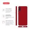 Чохол до мобільного телефона Intaleo SoftShell Samsung Galaxy A50 Red (1283126562860) зображення 4
