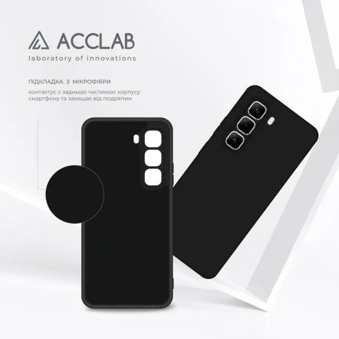 Чохол до мобільного телефона ACCLAB Silicone Infinix Hot 50 Pro Black (1283126616617) зображення 5