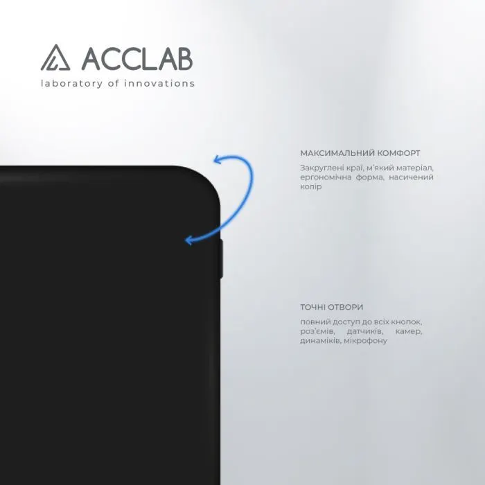 Чохол до мобільного телефона ACCLAB SoftShell Poco C75 Black (1283126619212) зображення 3