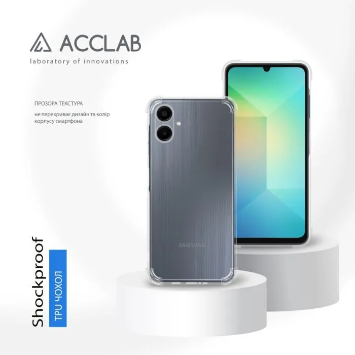 Чохол до мобільного телефона ACCLAB TPU ShockProof Samsung Galaxy A06 Transparent (1283126611001) зображення 4
