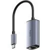 Перехідник USB-C to RJ45 Ethernet 2500Mbps gray Cudy (UE25C)