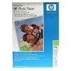 Фотобумага HP А4 Everyday Photo Paper (Q5451A)
