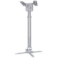 Кронштейн до проектора PRB-10 SILVER Brateck