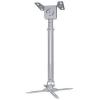 Кронштейн до проектора PRB-10 SILVER Brateck