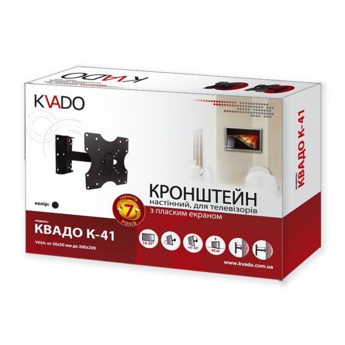 Кронштейн K-41 Квадо изображение 5
