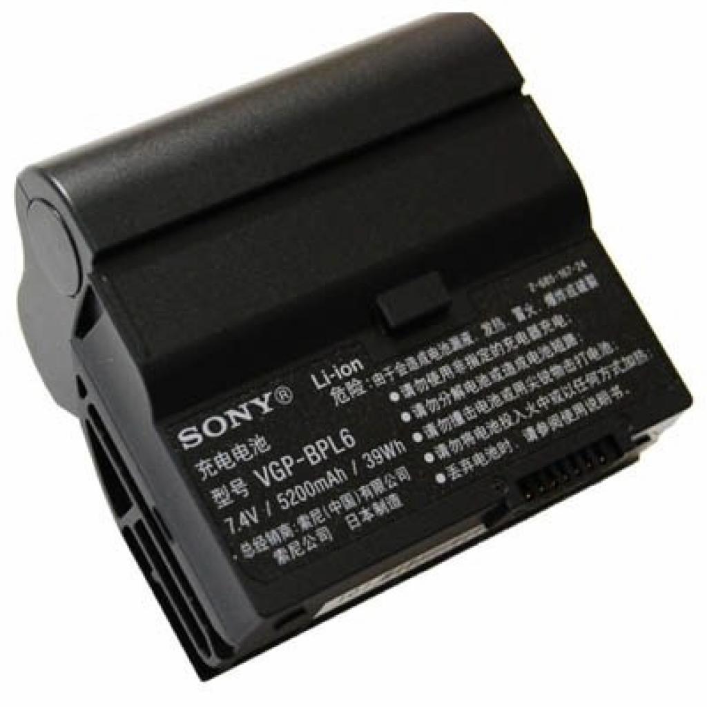 Акумулятор до ноутбука Sony VGP-BPL6 VAIO VGN-UX (VGP-BPL6)