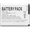 Аккумуляторная батарея PowerPlant HTC ONE SC (ST, SU, SV, T528) (DV00DV6187) изображение 2