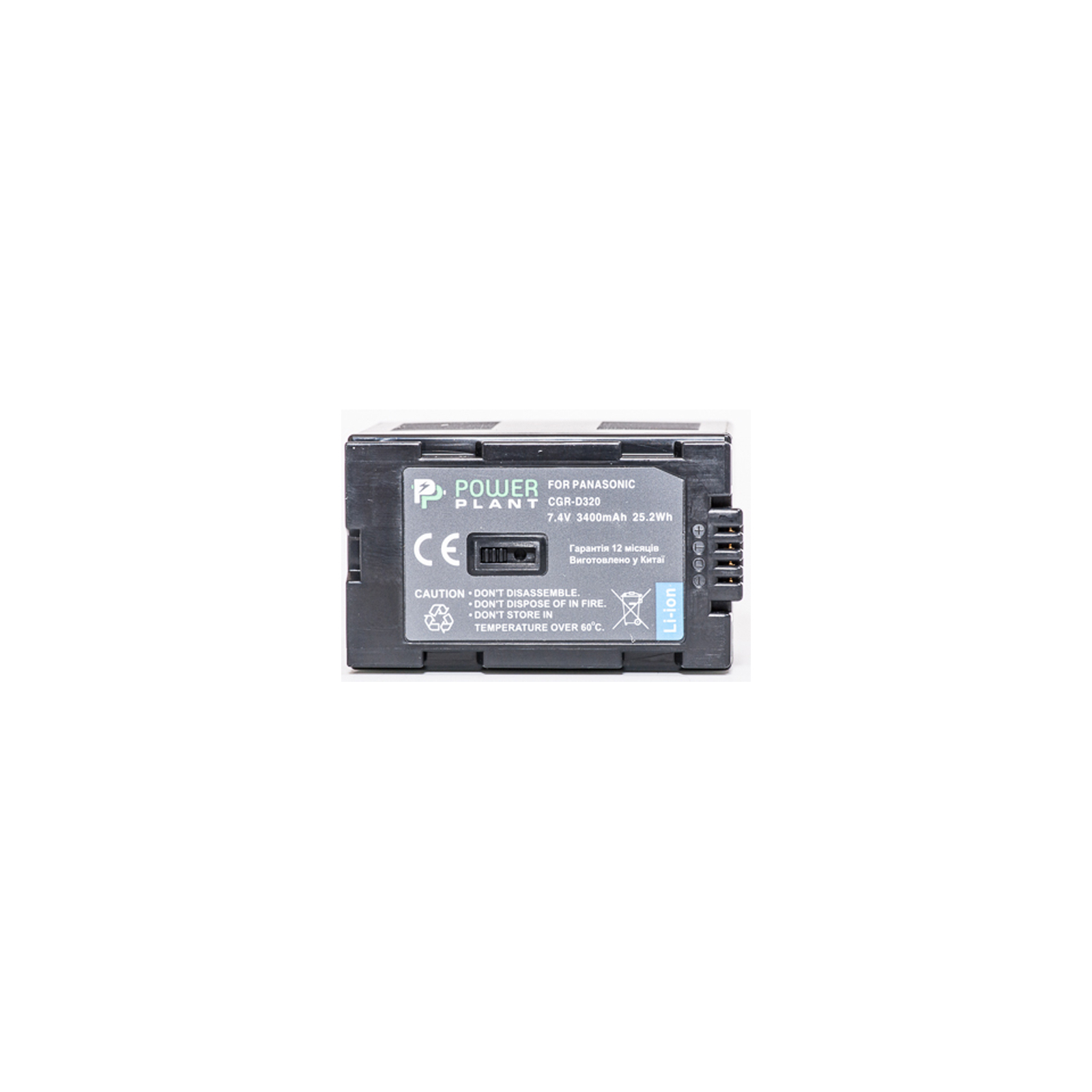 Аккумулятор к фото/видео PowerPlant Panasonic D320, D28S (DV00DV1094) изображение 2