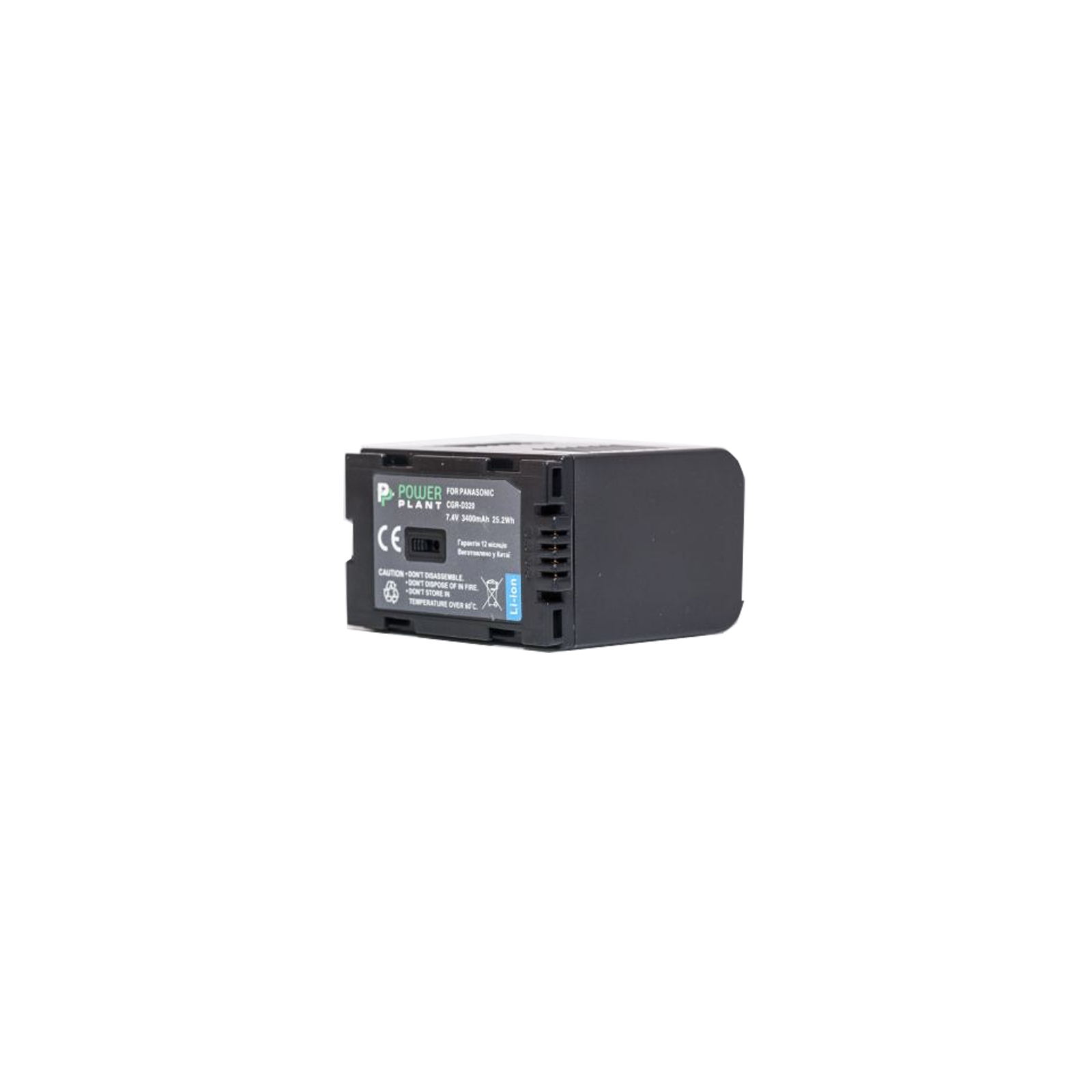 Аккумулятор к фото/видео PowerPlant Panasonic D320, D28S (DV00DV1094)
