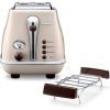 Тостер DeLonghi CTOV 2103.BG (CTOV2103.BG) зображення 5