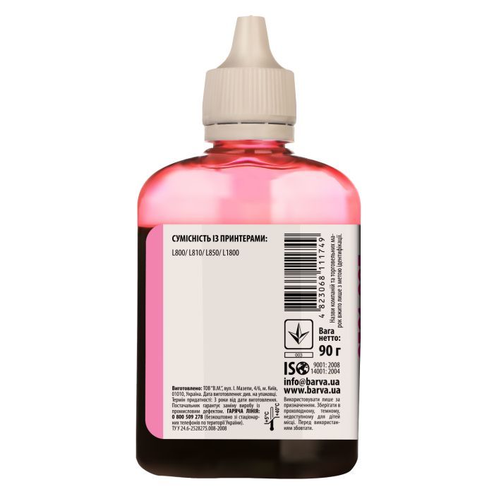 Чернила Barva Epson 673 90г LIGHT MAGENTA (L800-418) изображение 2