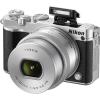 Цифровой фотоаппарат Nikon 1 J5 +10-30 PD-Zoom KIT silver + Bag (VVA243KV01) изображение 8