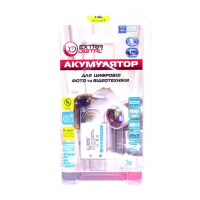 Аккумулятор к фото/видео Extradigital Olympus LI-60B, EN-EL11, D-LI78, DB-80, DB-L70 (DV00DV1332) изображение 3