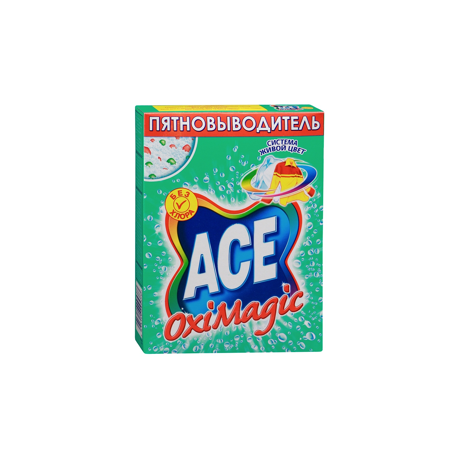 Средство для удаления пятен ACE Oxi Magic 500 г (8001480022539)