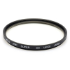Светофильтр Hoya HMC UV(0) Filter 82mm (0024066002921)