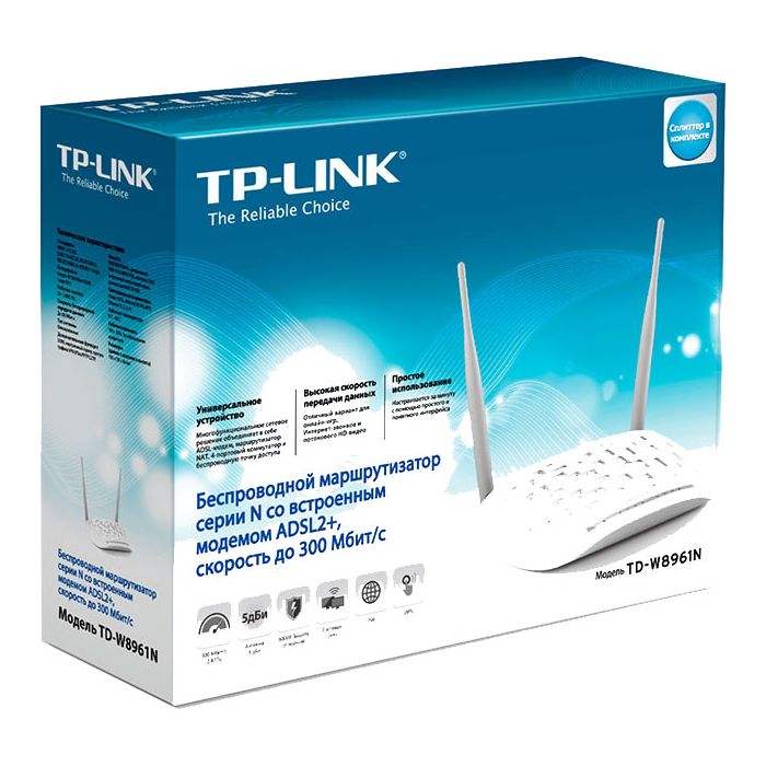 Модем TP-Link TD-W8961N изображение 4