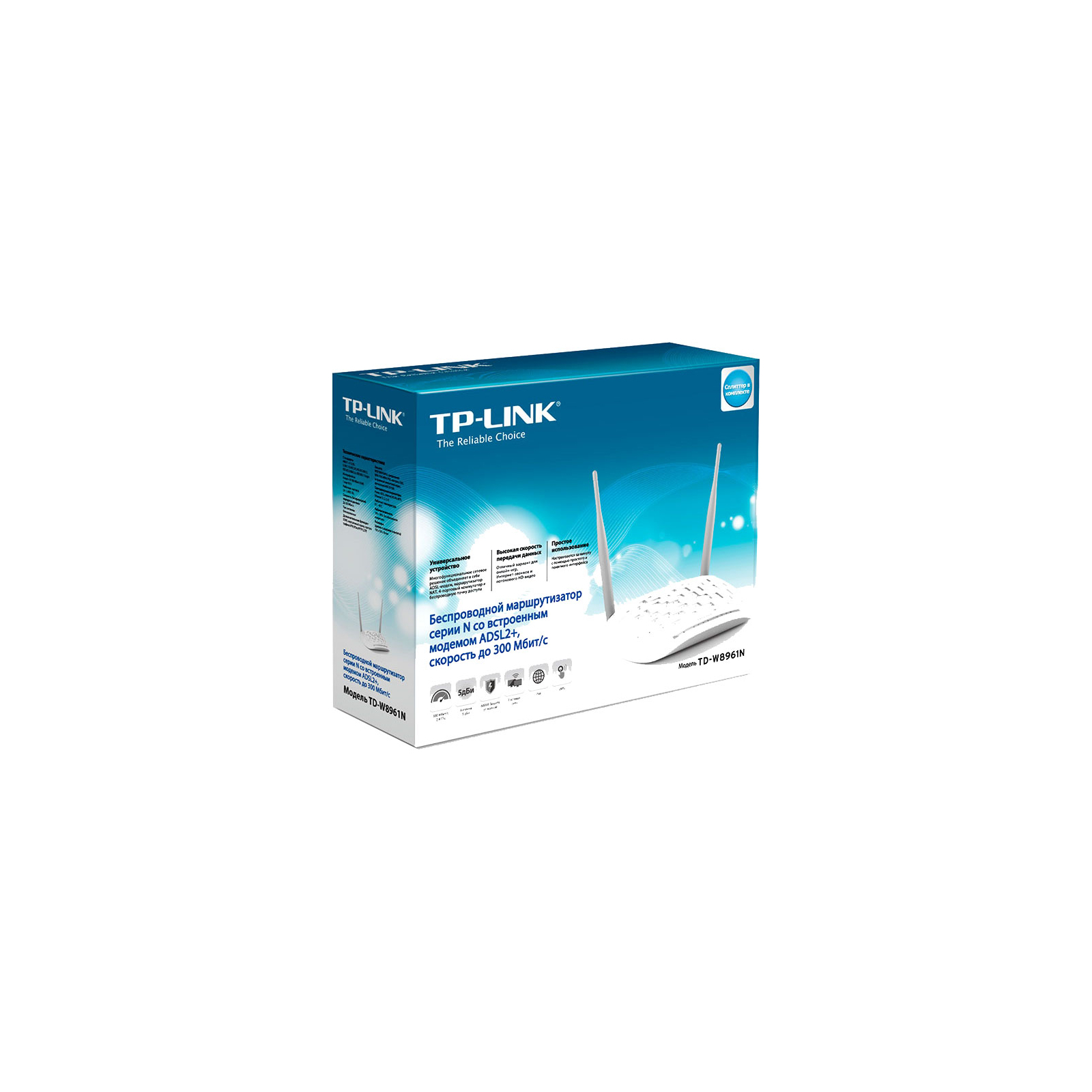 Модем TPLink TDW8961N цены в Киеве и Украине купить в магазине