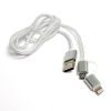 Дата кабель USB 2.0 AM to Lightning + Micro 5P 1.0m cotton PowerPlant (KD00AS1290)