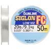 Флюорокарбон Sunline Siglon FC 50m 0.38мм 9.1кг повідковий (1658.01.44)