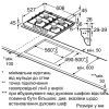 Варочна поверхня Bosch PRP 6A6D70R (PRP6A6D70R) зображення 5