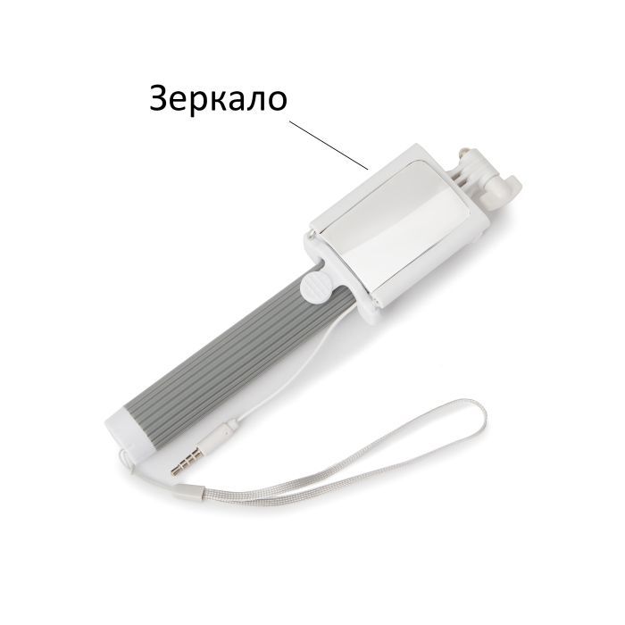 Монопод для селфі UFT SS10 с зеркалом и шнуром Grey (SS10 Grey) зображення 4