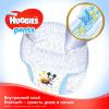 Подгузники Huggies Pants 4 для мальчиков (9-14 кг) 52 шт (5029053564029) изображение 3