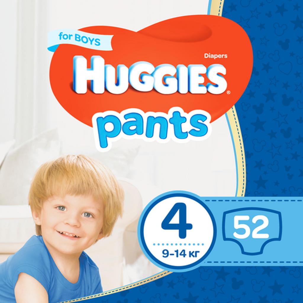 Підгузки Huggies Pants 4 для мальчиков (9-14 кг) 52 шт (5029053564029)