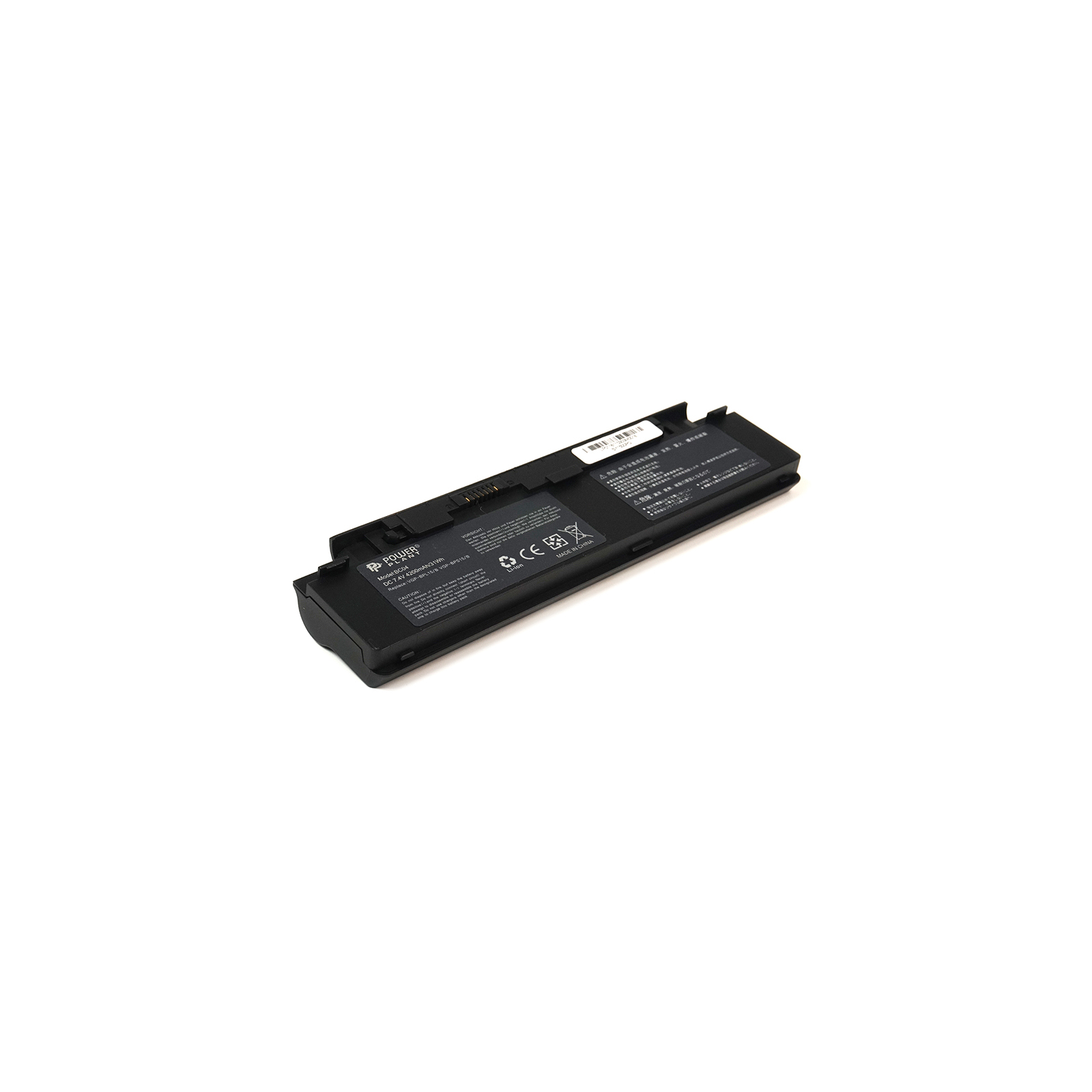 Аккумулятор для ноутбука SONY VAIO VGP-BPL15/B (VGN-P31ZK/R) 7.4V 4200mAh PowerPlant (NB520053) изображение 3