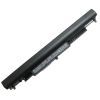Акумулятор до ноутбука HP 250 G4 HSTNN-IB7A 2670mAh (31Wh) 3cell 10.95V Li-ion (A47131) зображення 2