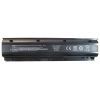 Аккумулятор для ноутбука AlSoft HP ProBook 4340s HSTNN-YB3K 5200mAh 6cell 10.8V Li-ion (A41778)