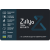 Антивірус Zillya! Total Security на 1рік 1 ПК, скретч-карточка (4820174870157)