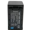 Аккумулятор к фото/видео Extradigital Panasonic VW-VBD58, Li-ion, 7.2V, 5800mAh (BDP2690) изображение 2