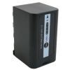 Аккумулятор к фото/видео Extradigital Panasonic VW-VBD58, Li-ion, 7.2V, 5800mAh (BDP2690) изображение 4