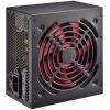 Блок питания Xilence 700W (XP700R7) изображение 2