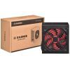 Блок питания Xilence 700W (XP700R7) изображение 3