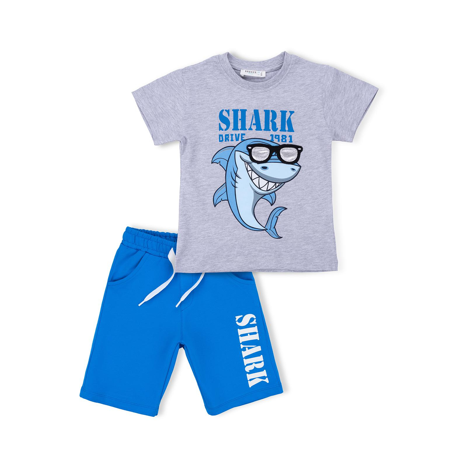 Набір дитячого одягу Breeze з акулою в окулярах (10931-98B-gray)
