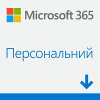 Офісний додаток Microsoft Office365 Personal 1 User 1 Year Subscription Ukrainian Medi (QQ2-00837)