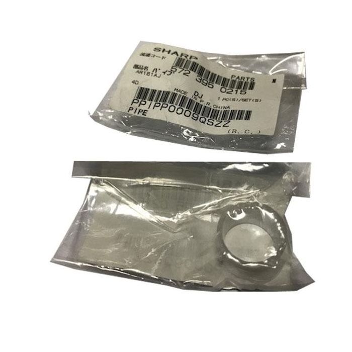 Втулка муфты Sharp AR-M160/200/205/5220/5316/5320 Foshan (PPIPP0009QSZZ)